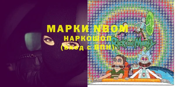 МДПВ Алексин