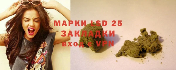 кокаин премиум Алзамай