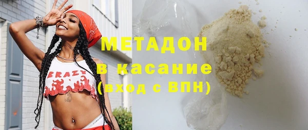 кокаин премиум Алзамай