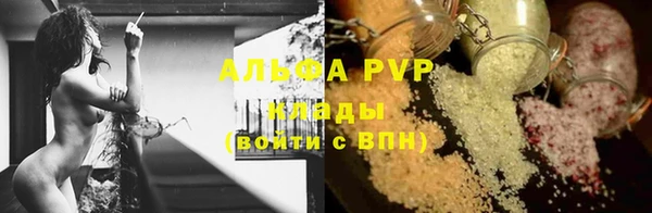 ешки Алексеевка