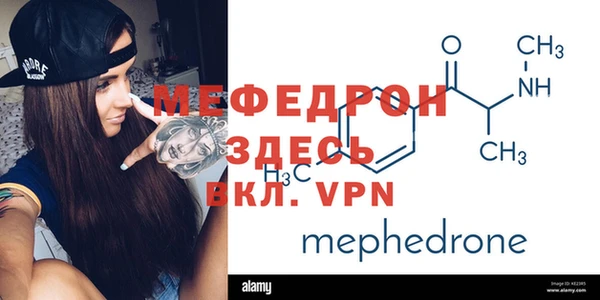 МДПВ Алексин