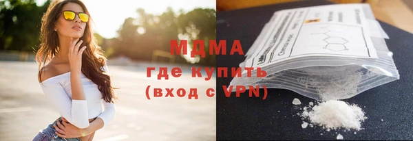 МДПВ Алексин