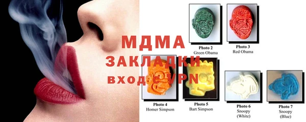 МДПВ Алексин