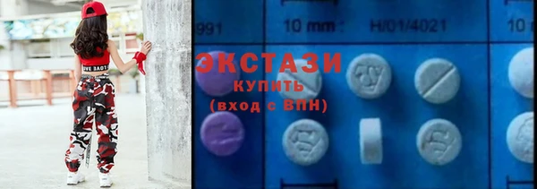 ешки Алексеевка