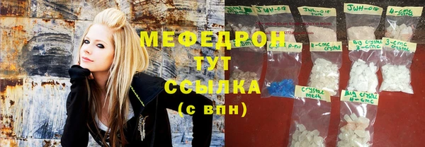 ешки Алексеевка
