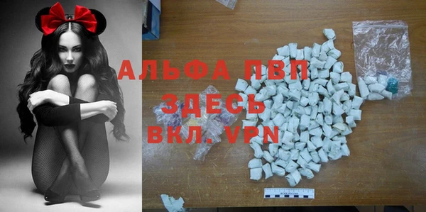 бутик Нязепетровск