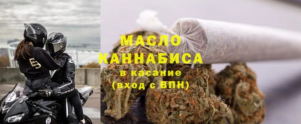 бутик Нягань