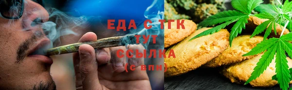 кокаин премиум Алзамай