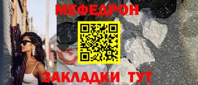 кокаин колумбия Пыть-Ях