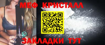 MDMA Пугачёв