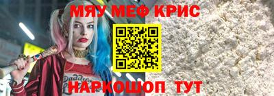 кокаин колумбия Пыть-Ях