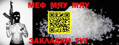амфетамин Пушкино