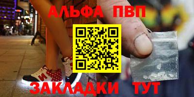 амфетамин Пушкино