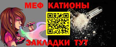 MDMA Пугачёв