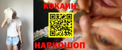 MDMA Пугачёв