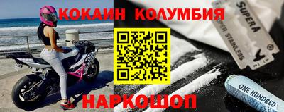 MDMA Пугачёв