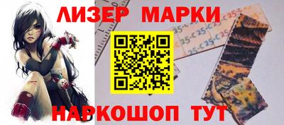 амфетамин Пушкино