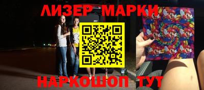 кокаин колумбия Пыть-Ях