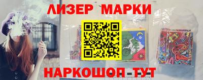 кокаин колумбия Пыть-Ях