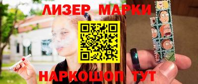 кокаин колумбия Пыть-Ях