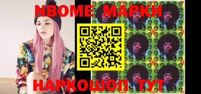 кокаин колумбия Пыть-Ях