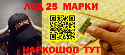 MDMA Пугачёв