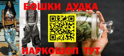кокаин колумбия Пыть-Ях