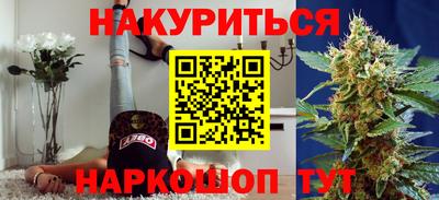 MDMA Пугачёв
