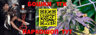 кокаин колумбия Пыть-Ях