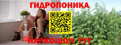 амфетамин Пушкино