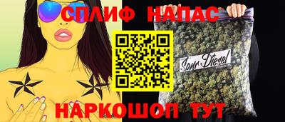 кокаин колумбия Пыть-Ях