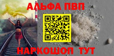 кокаин колумбия Пыть-Ях