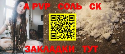 кокаин колумбия Пыть-Ях