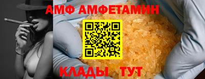 кокаин колумбия Пыть-Ях