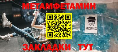MDMA Пугачёв