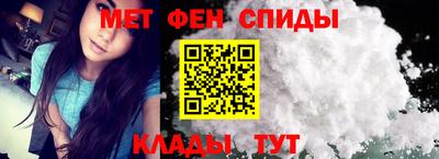 MDMA Пугачёв