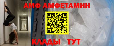 кокаин колумбия Пыть-Ях