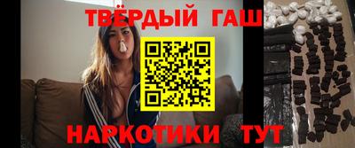 MDMA Пугачёв