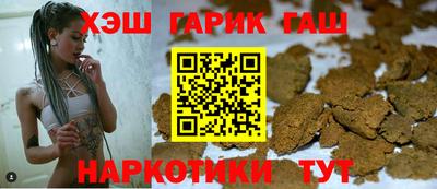 кокаин колумбия Пыть-Ях