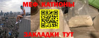 MDMA Пугачёв