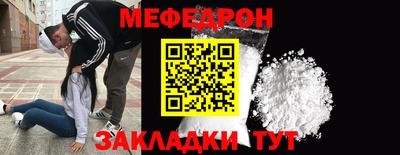 кокаин колумбия Пыть-Ях