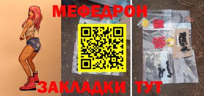 амфетамин Пушкино