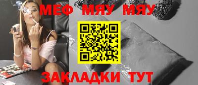 MDMA Пугачёв