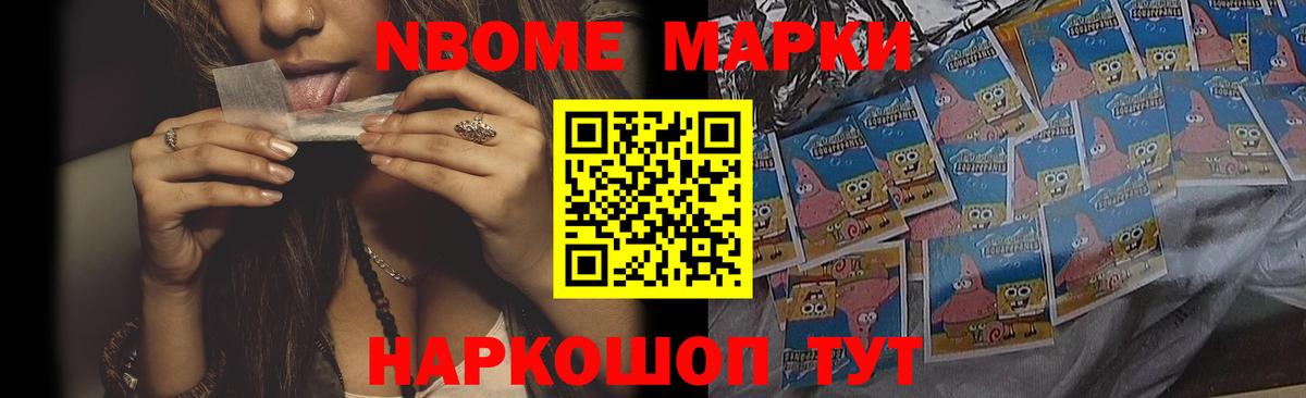 Махачкала  ЛСД экстази ecstasy  Вход с VPN  Лсд 25 экстази кислота 
